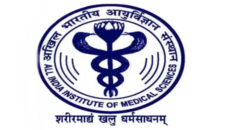 AIIMS Guwahati Recruitment 2022 – Apply Online For Latest 12 Upper Division Clerk, Data Entry Operator, Store Keeper, Cashier, Accounts Assistants, and others Vacancies