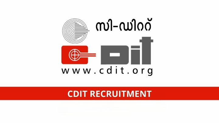 CDIT Recruitment 2022 – Apply Online For Latest 38 Programmer, PHP Programmer, Content Developer, Media Content Analyst and Project Supervisor Vacancies