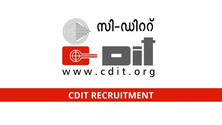 CDIT Recruitment 2022 – Apply Online For Latest 38 Programmer, PHP Programmer, Content Developer, Media Content Analyst and Project Supervisor Vacancies