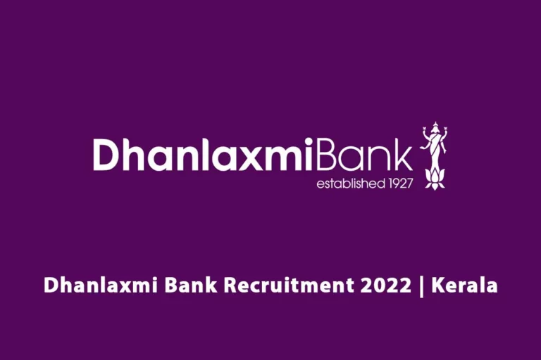 Dhanlaxmi Bank Recruitment 2022