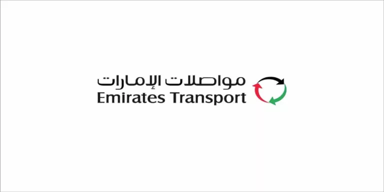 Emirates Transport Careers Job Vacancies -2022