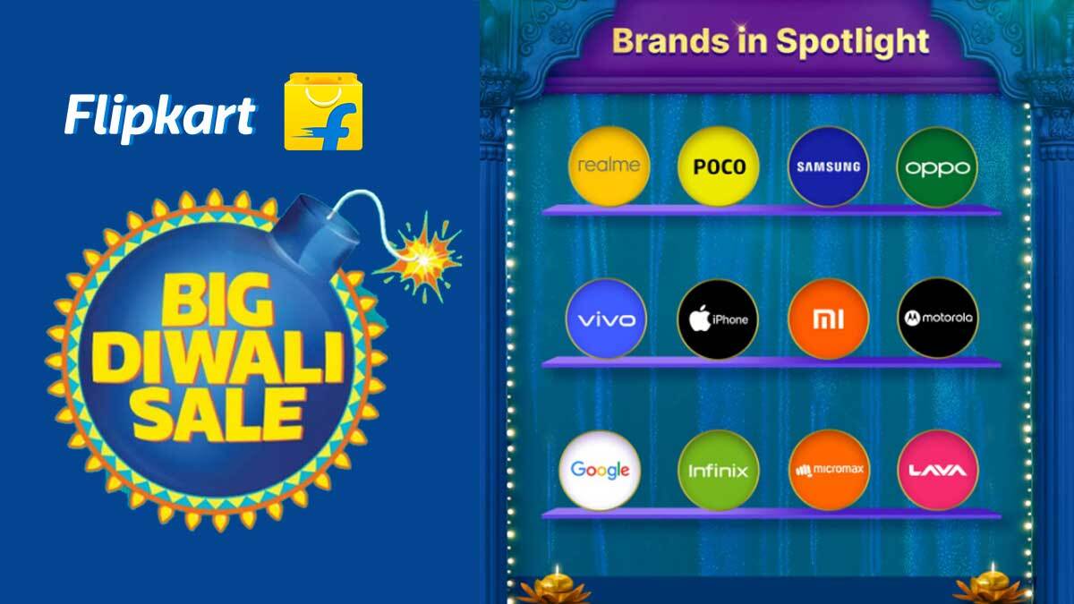 Flipkart Big Diwali Sale 2022