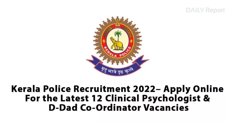 Kerala Police Recruitment 2022