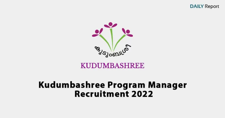 Kudumbashree Program Manager Recruitment 2022