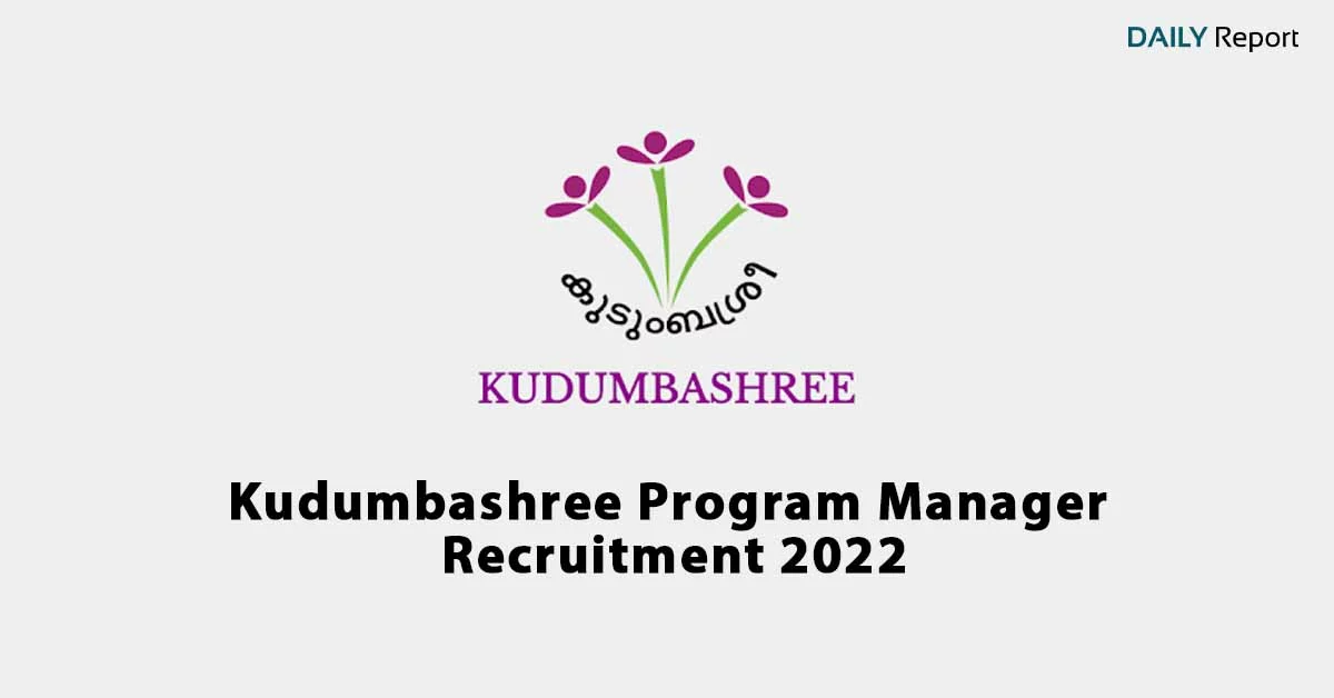 Kudumbashree Recruitment 2022