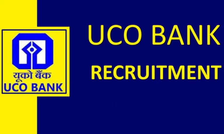 UCO Bank Recruitment 2022 – 10 Security Officer Posts