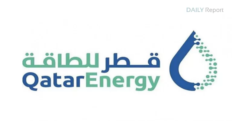 Qatar Energy Careers 2023