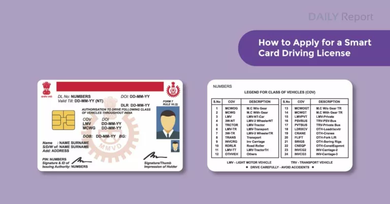 How to Get a New Smart Driving License Card in Kerala 2023