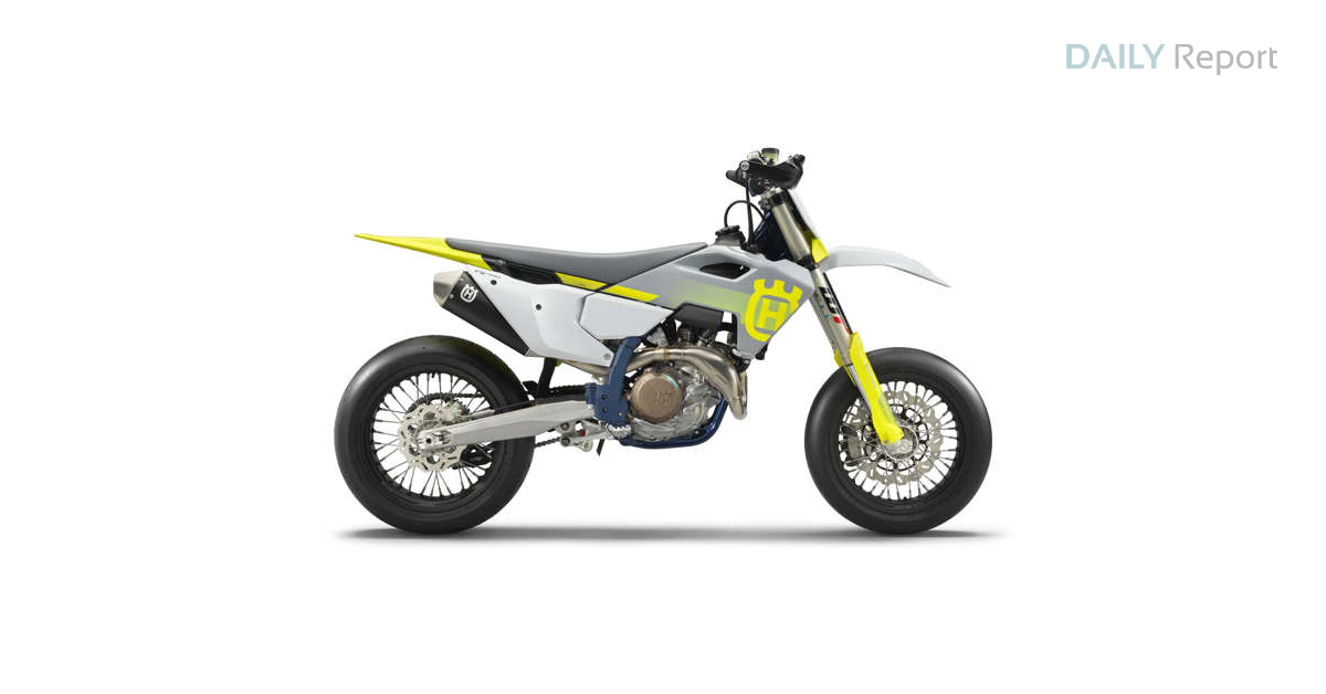 2024 Husqvarna FS 450 Supermoto