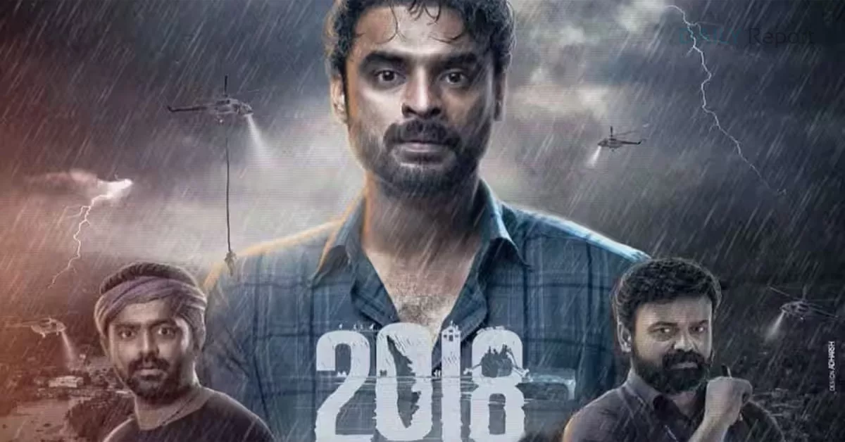 Malayalam movie '2018'
