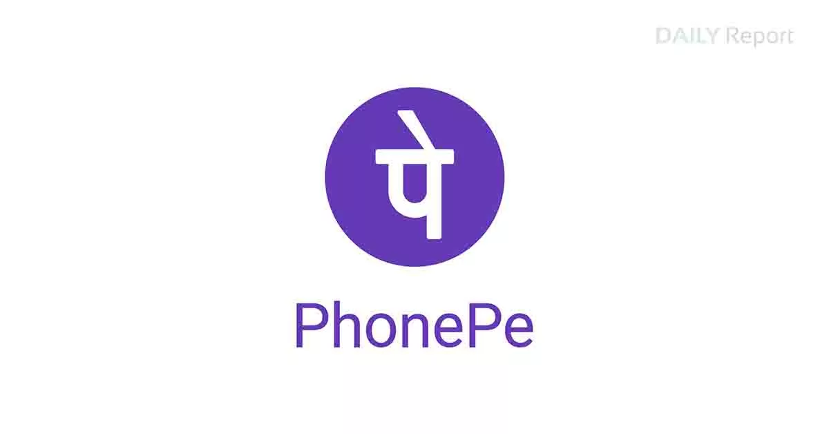 PhonePe without entering UPI PIN