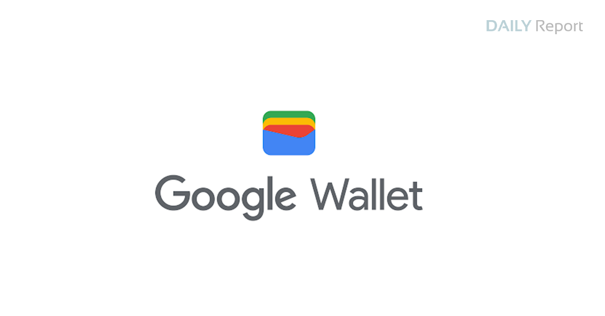 Google Wallet