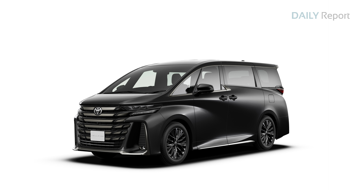 Toyota Vellfire 2023